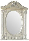 Атолл Зеркало Наполеон 175 серебро