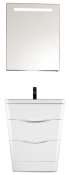 BelBagno Мебель для ванной PIRAMIDE 650 Bianco Lucido, зеркало-шкаф