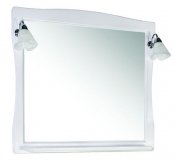 ASB-Woodline Зеркало для ванной Модена 85 белый, массив ясеня