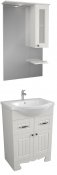 Merkana Мебель для ванной комнаты Гент 60