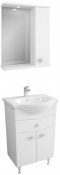 Merkana Мебель для ванной комнаты Кастилия 60