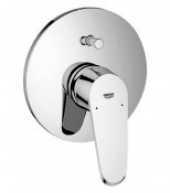 Grohe Смеситель &quot;Eurodisc Cosmopolitan 19548002&quot;