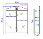 ASB-Mebel Мебель для ванной Мессина 80