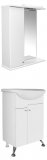 Mixline Мебель для ванной Посейдон 55 L белая