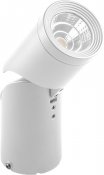 Feron Накладной светодиодный светильник AL517 10W белый