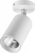 Feron Накладной светодиодный светильник AL519 18W белый