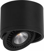 Feron Накладной светодиодный светильник AL523 10W черный