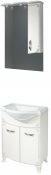 Какса-а Мебель для ванной Классик-Д 65 белый/серебро, подсветка