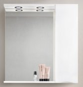 BelBagno Зеркало-шкаф MARINO-SPC-900/750-1A-BL-P-R Bianco Lucido