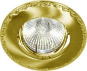 Feron Встраиваемый светильник 125Т-MR16 Gold Matt-Gold
