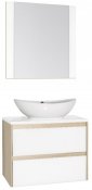 Style Line Мебель для ванной Монако 70 Plus ориноко/белое лакобель