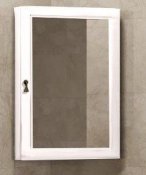 Opadiris Зеркало-шкаф для ванной Клио 45 R беленый бук