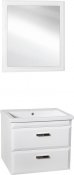 Style Line Мебель для ванной Лотос 70 Люкс белая PLUS подвесная