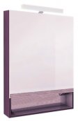 Roca Зеркало-шкаф Gap 70 фиолетовый