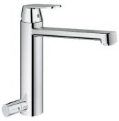 Grohe Смеситель &quot;Eurosmart Cosmopolitan 30195000&quot;