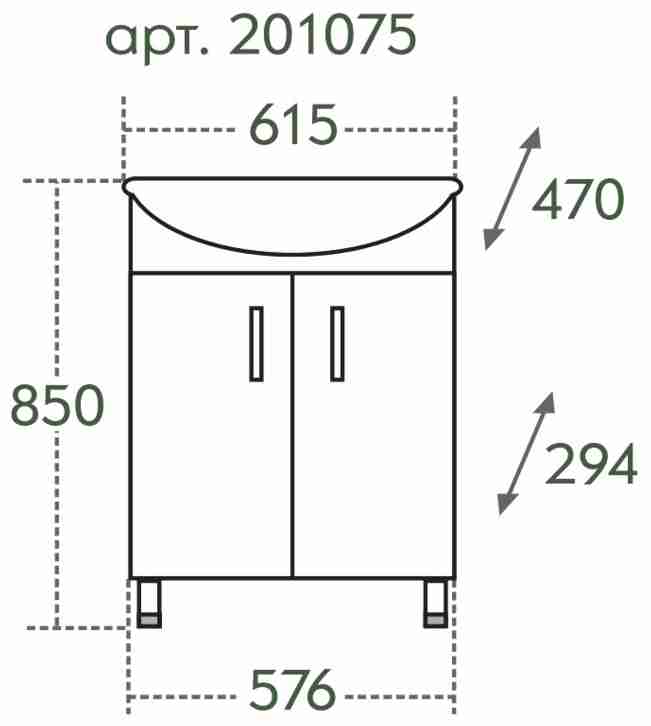 СанТа Мебель для ванной Сити Прима 60 R свет