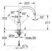 Grohe Смеситель &quot;BauEdge 31367000&quot;