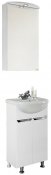 Водолей Мебель для ванной Лира 45 L белая