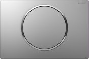 Geberit Кнопка смыва Sigma 10 115.758.KN.5