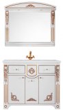 Водолей Мебель для ванной "Версаль 105" белая/золото
